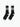 Aspesi Silenzio Socks Black and White Two Pack